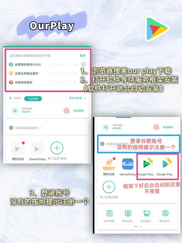 亚搏手机app下载截图1